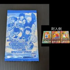 激レア ワンピースキングス プロモパック新品未開封 ワンピースカード