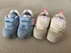 New Balance 2足セット