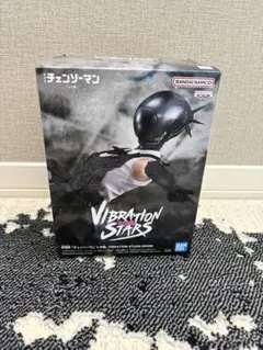 劇場版 チェンソーマン レゼ篇 VIBRATION STARS BOMB ボム