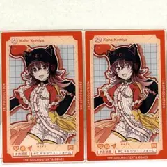 2026年最新】小宮果穂 アクリルスタンドの人気アイテム - メルカリ
