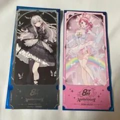 にじさんじ 8周年 石神のぞみ 倉持めると チケット風カード