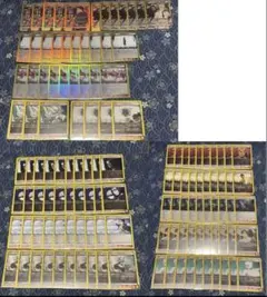 Item thumbnail for item 94751921-dd9f-4a0a-a221-0d37a90a9dc4