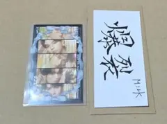 M!LK　爆裂愛してる　トレカ　ステッカー