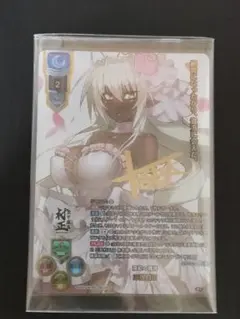 2025年最新】三世村正の人気アイテム - メルカリ