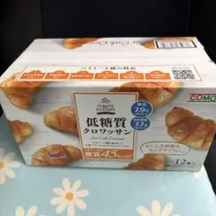 2026年最新】エコメルカリ便限定の人気アイテム - メルカリ