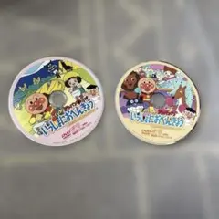 それいけ！アンパンマン いっしょにおべんきょう DVD2枚セットのサムネイル