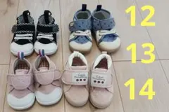 【美品】4点セットまとめ売り　女の子　ガール　洗い替え用にも　靴