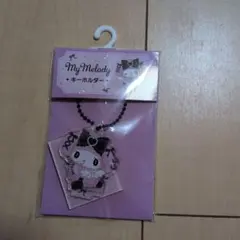 真夜中のメロクロ　アクリルキーホルダー