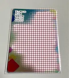 にじさんじ チップス vol.4 レア