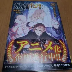 hyy✨様 リクエスト 3点 まとめ商品