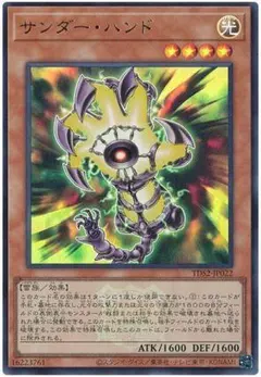 Item thumbnail for item 6f8f20b8-70c8-469b-adf9-f70de5f94b8d