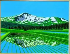 7872【証明書付き】真作 2003年作 高山勝雄 「冨士山風景」F20号