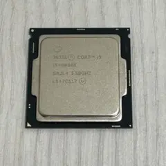 i5 6600k 未使用品 楽天市場】core i5 6600kの通販