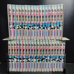 ☆新品☆らんま1/2 高橋留美子 全巻セット 全20巻 文庫版 - メルカリ