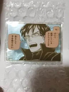 ヒロアカ原画展 名言アクリルバッジ 飯田天哉