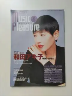 Item thumbnail for item cfab9744-1f03-4646-88fe-8e1acc1e126e