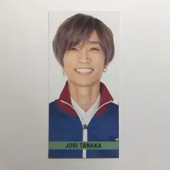 田中樹 SixTONES Myojo 通常版 SMILEメッセージカード 厚紙