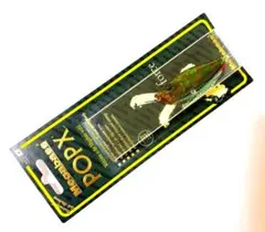 Item thumbnail for item d276a5a2-e83e-4035-96b1-0a4d2956360d