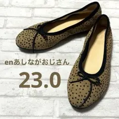 Item thumbnail for item 32fea3ec-71c4-411e-9822-1c074b9fb666