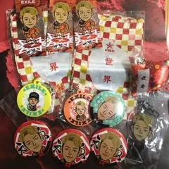 世界 13点セット