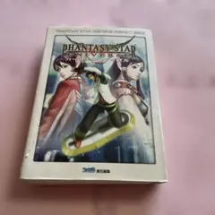 Item thumbnail for item de3762de-51cd-4f09-9b0b-a1ced3eedf32