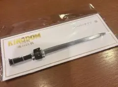 新品　映画　キングダム　魂の決戦　ペーパーナイフ　騰　とう　KINGDOMのサムネイル