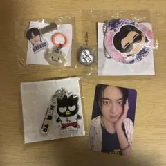 TREASURE ハルト アクリルキーホルダー バッジ トレカ セット