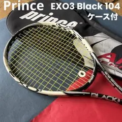 Prince EXO3 Black 104 プリンス　硬式　テニスラケット