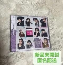 Aぇ! group Chameleon 通常盤CD 新品未開封
