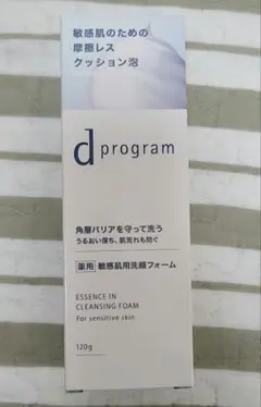 d program エッセンスイン クレンジングフォーム 120gのサムネイル