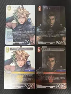 FFTCG クラウド 27-124S ファイナルファンタジーVII - メルカリ