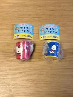 サンリオキャラクターズ　コインシリンダー