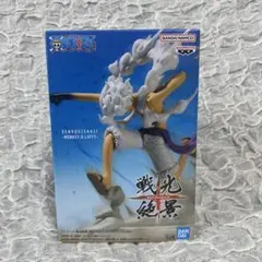 ワンピース戦光絶景　モンキー・D・ルフィ