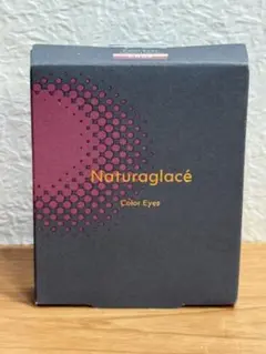 【お値引き不可！】ナチュラグラッセ カラーアイズN EX02 トランキルヘイブン