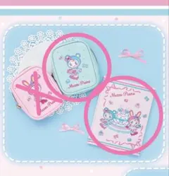 Mezzo Piano ブルーベリエちゃんポーチ 当たりくじ