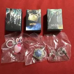 ハリー・ポッター　めじるしアクセサリー＋2