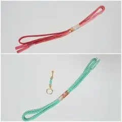 帯締め　２本セット