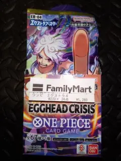 Item thumbnail for item ed6adc30-ad31-4103-9da6-5c0633880648