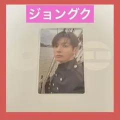 【ググ】BTS arirang weverse 韓国限定 トレカ ラキドロ 最安 BTS ARIRANG ラキドロ 2次 トレカ weverse ジョングク - メルカリ