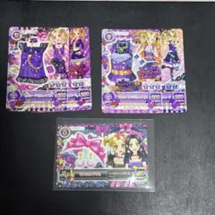 アイカツ Dolly devil プレミアム - メルカリ