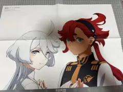 アニメージュ付録 魔法戦士リウイ ポスター - メルカリ