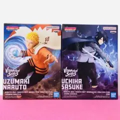 BORUTO ボルトVIBRATIONSTARS ナルト サスケ フィギュア