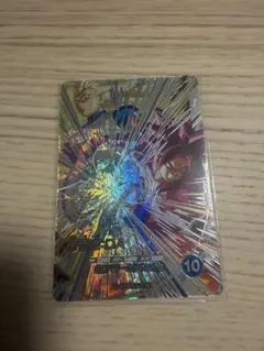 超サイヤ人4 孫悟空 ドラゴンボールカード