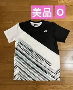 【廃盤人気商品・美品】 ヨネックス 2022年モデル ゲームシャツ Oサイズ