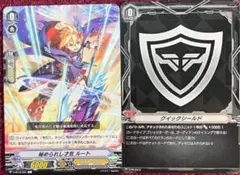 【Vスタン】 シャドウパラディン 魔女 デッキ 50枚 Vスタン】 シャドウパラディン 魔女 デッキ 50枚 - メルカリ