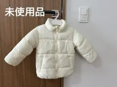 未使用品♡西松屋♡ダウンコート　ホワイト サイズ95
