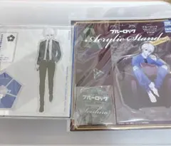 ブルーロック ブルロ 凪誠士郎 アクスタ 2点セット