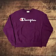 チャンピオン　champion リバースウィーブ スウェット パープル 刺繍　M