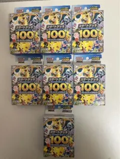 スタートデッキ100 ポケモンカードゲームMEGA 7箱セット