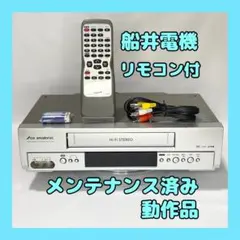 2026年最新】ビデオデッキ 動作確認済の人気アイテム - メルカリ